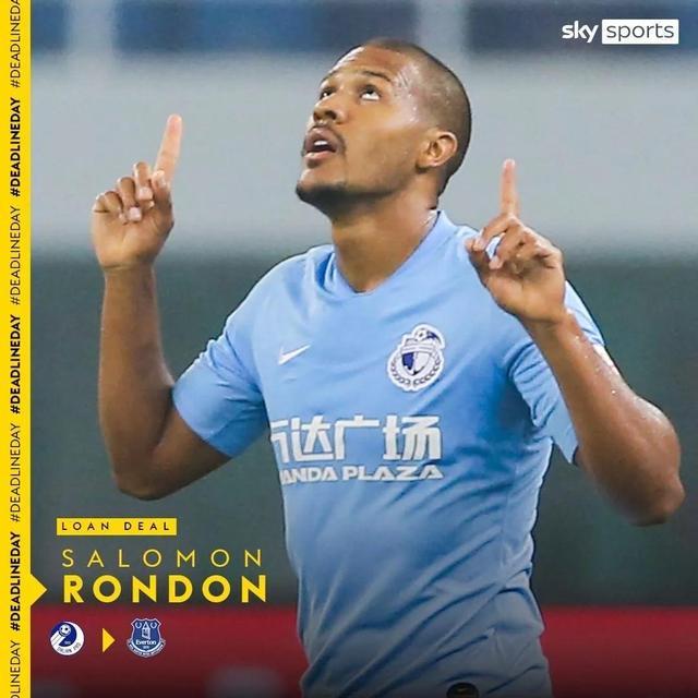 意甲球队签下巴西新星，欲重建攻击体系