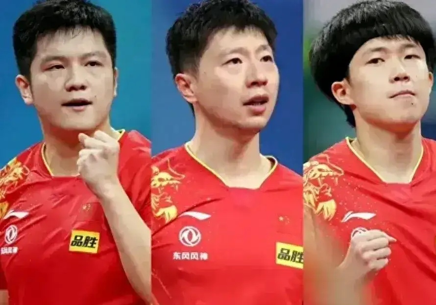 英格兰队翻盘法国队，樊振东带队取胜