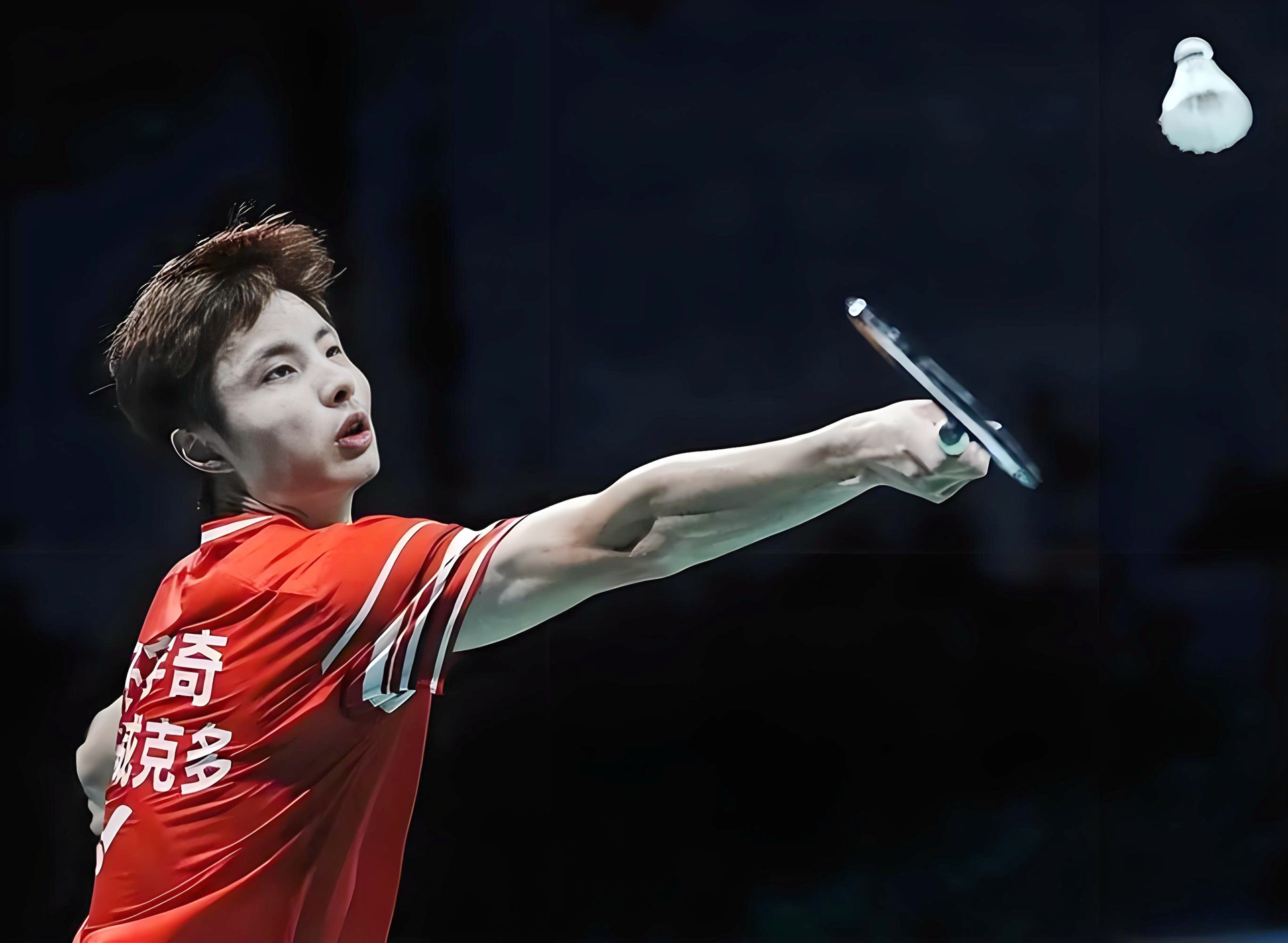 马来西亚队力克韩国队,石宇奇高光表现 马来西亚队力克韩国队,石宇奇高光表现