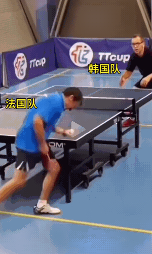 法国队完胜日本队,许昕关键制胜 法国队完胜日本队,许昕关键制胜