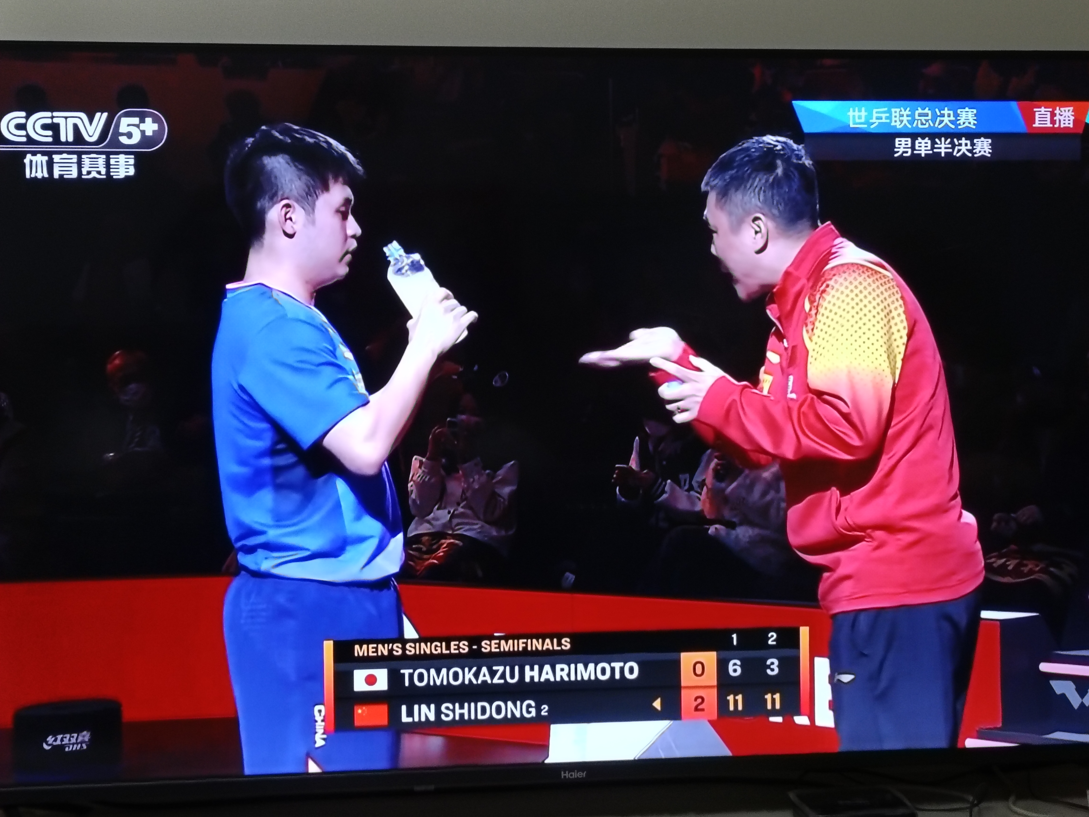 葡萄牙队鏖战韩国队，张本智和关键制胜