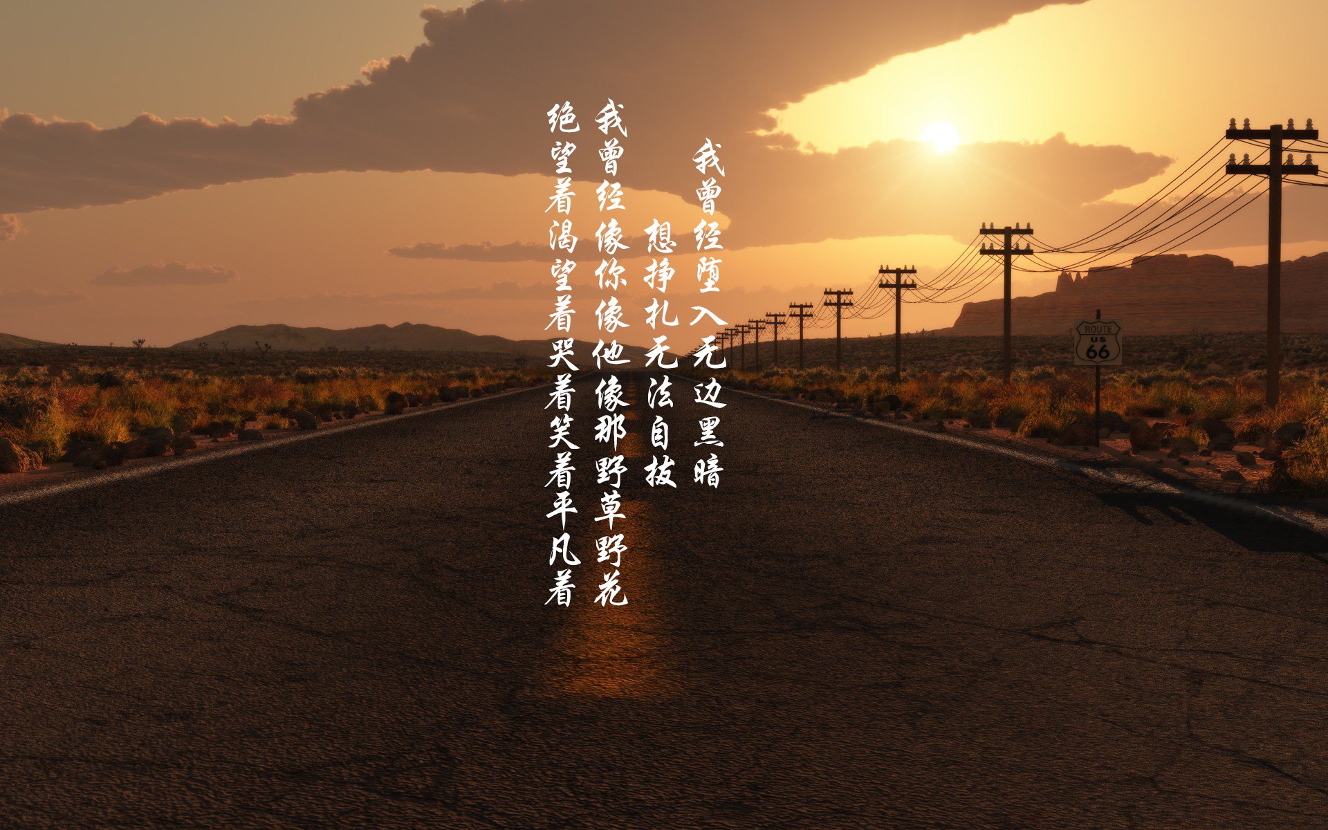 不止于逆转,当萨卡的左脚点燃一个民族的记忆